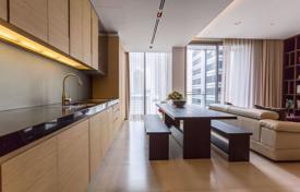 2 bed Condo in Saladaeng Residences Silom Sub District for $751,000