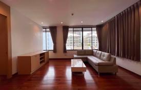 3 bed Condo in Acadamia Grand Tower Khlong Tan Nuea Sub District for $509,000