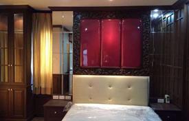 2 bed Condo in Lumpini Place Phahol — Saphankhwai Samsennai Sub District for $151,000