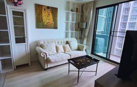 2 bed Condo in Quinn Condo Ratchada Din Daeng Sub District for $253,000