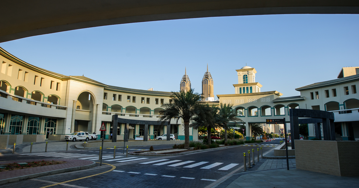 The Dubai Knowledge Village