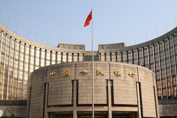 Chinese banks are told to refuse to close foreign asset acquisition transactions if the investor is suspected of illegal activity