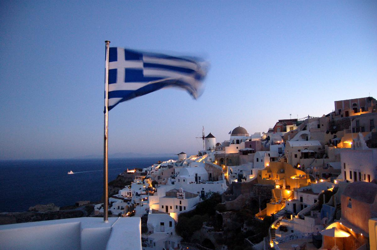 Top 5 Real Estate Investors in Greece Tranio