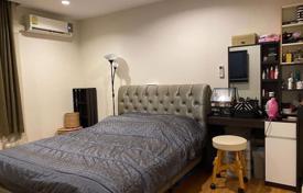 2 bed Condo in Chamchuri Square Residence Pathumwan Sub District for $252,000