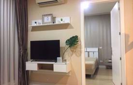 1 bed Condo in T. C. Green Huai Khwang Sub District for $103,000