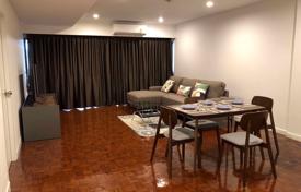 1 bed Condo in The Natural Place Suite Thungmahamek Sub District for $239,000