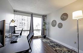 Apartment – Bay Street, Old Toronto, Toronto,  Ontario,   Canada for C$758,000