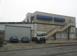Warehouse 2,251 m² in Nicosia for 1,280,000 €