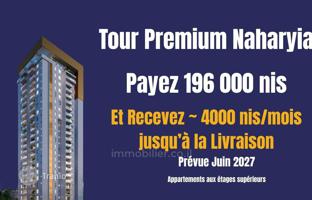4-bedroom apartment 104 m² in Nahariyya for $611,000