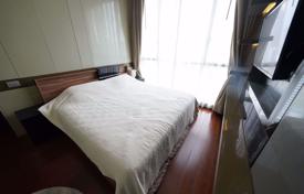 1 bed Condo in Quattro by Sansiri Khlong Tan Nuea Sub District for $336,000