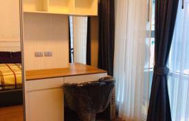 1 bed Condo in Inter Lux Residence Khlong Toei Nuea Sub District for $120,000