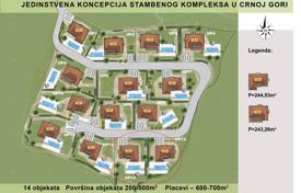 Development land – Herceg Novi (city), Herceg-Novi, Montenegro for 179,000 €