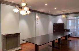 2 bed House in Biztown Ladprao Khlongchaokhunsing Sub District for $433,000