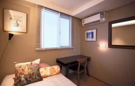 2 bed Condo in Maestro 39 Khlong Tan Nuea Sub District for 250,000 €