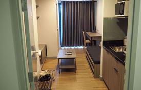 1 bed Condo in Chapter One Midtown Ladprao 24 Chomphon Sub District for $114,000