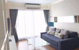 2 bed Condo in Lumpini Place Narathiwas-Chaopraya Chong Nonsi Sub District for $153,000