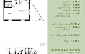 Sale, Flats 2+kk, Green Garden 3 Mariánské Lázně for 186,000 €