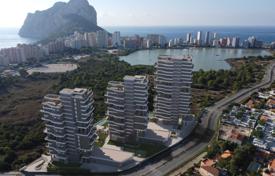 New furnished apartment with sea and lake views in Calpe, Alicante, Spain for 673,000 €