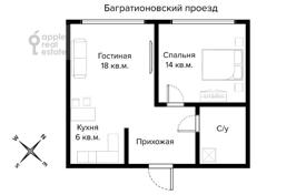 2-bedrooms apartment 47 m² in district Filevsky Park, Russia for 37,500 ₽ per week
