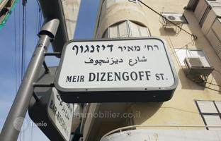2-bedroom apartment 40 m² in Tel Aviv for $1,037,000