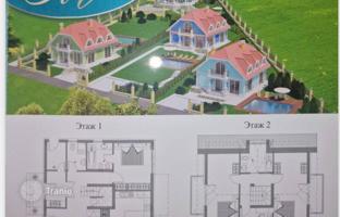 4-bedroom house 212 m² in Kosharitsa for 299,000 €