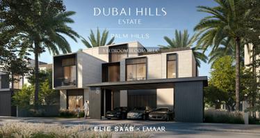 Elite villas Palm Hills in the heart of Dubai — Dubai Hills Estate, UAE