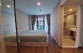 2 bed Condo in Na Vara Residence Lumphini Sub District for $650,000