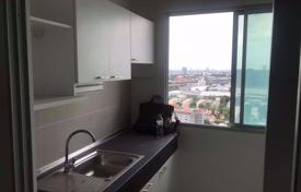 2 bed Condo in Supalai Park Ratchayothin Chatuchak District for $141,000