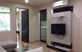 1 bed Condo in The Address Pathumwan Thanonphetchaburi Sub District for $205,000