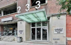 Apartment – Carlaw Avenue, Toronto, Ontario,  Canada for C$698,000