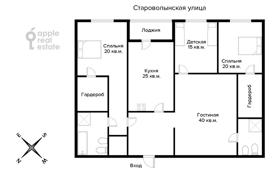 4-bedrooms apartment 161 m² in district Ochakovo-Matveevskoye, Russia for 100,000 ₽ per week