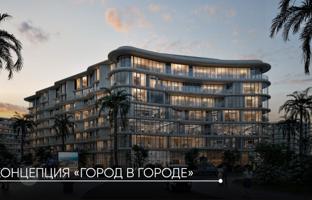 New apartment at Miami Residence by the sea, Sea Breeze, Baku, Azerbaijan for $137,000