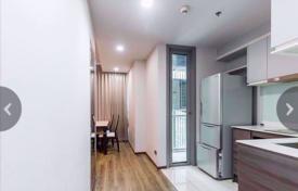 1 bed Condo in Ceil by Sansiri Khlong Tan Nuea Sub District for $163,000