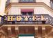 Hotel in Innere Stadt for 22,000,000 €