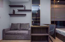 Studio bed Condo in Ashton Chula — Silom Mahaphruettharam Sub District for $207,000