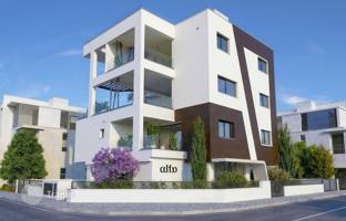 4 new objects in residential complex in Germasogeia for From 550,000 €
