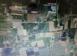 Investment land in Debrecen for 9,978,000 €