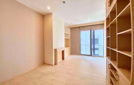 2 bed Condo in Noble Remix Khlongtan Sub District for $386,000