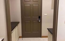 1 bed Condo in The Reserve — Kasemsan 3 Wang Mai Sub District for $263,000