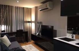 1 bed Condo in Altitude Samyan — Silom Bang Rak District for $151,000
