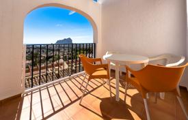 Townhome – Calpe, Valencia, Spain for 225,000 €