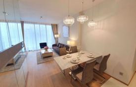 2-bedroom apartments in condo in Khlong Toei for $2,900 per week