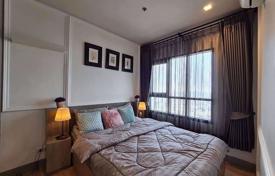 1 bed Condo in Chapter One Midtown Ladprao 24 Chomphon Sub District for $142,000