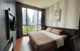 1 bed Condo in Quattro by Sansiri Khlong Tan Nuea Sub District for $337,000