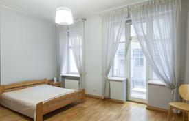 For sale
elegant apartment
in the center of Riga for 375,000 €