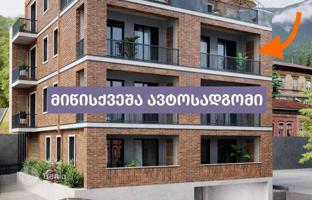 2-bedroom apartment 70 m² in Old Tbilisi for $170,000