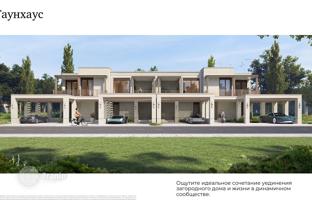 3-bedroom townhouse 215 m² in Tbilisi (city) for $530,000