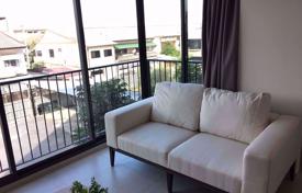 1 bed Condo in Chambers Chaan Ladprao — Wanghin Latphrao Sub District for $115,000