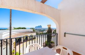 Apartment – Calpe, Valencia, Spain for 165,000 €