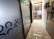 Investment project 1,182 m² in Neapolis for 4,700,000 €